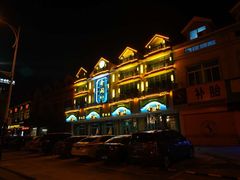 门面-香阁餐厅·常州菜·常州菜代表品牌(新北奥体店)