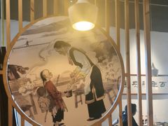 -新兴园饺子馆(北京百子湾店)