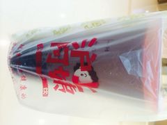 血糯米可可-沪上阿姨鲜果茶(华新大街店)
