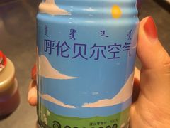 -很久以前羊肉串(清河店)
