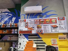 -前进5路汉堡炸鸡(汉街skp店)