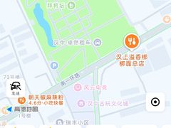 -拜将坛