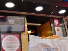 -妈咪鸡蛋仔(尖沙咀东分店)
