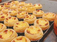 -超港·蛋糕面包(包河万达店)