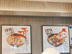 -味千拉面(惠州文昌一路分店)