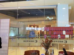 -鲸彩·美甲美睫科技护肤