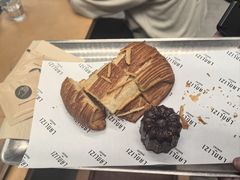 -LANLIZI BAKERY(COSMO店)