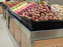 -旺中旺生活超市(居住主题店)