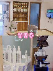 -塑青春&伊肤泉祛痘皮肤管理