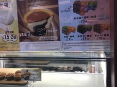-芳叔(东方宝泰店)