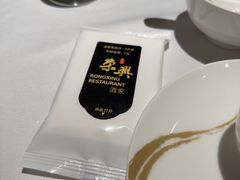 -荣兴酒家(徐家汇店)