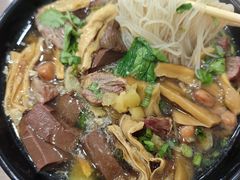 -阿芬卤面(花巷店)