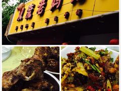 双流老妈兔头(文殊院店)-双流兔头(成都金丝街总店)