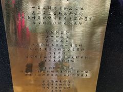 -上海纺织博物馆
