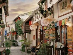 -小河直街历史文化街区