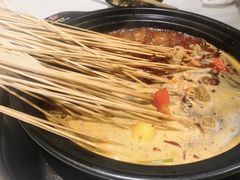 -钢管厂五区小郡肝火锅串串香(总店)
