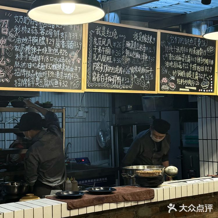 昆明|巷巷里凹糟馆的烟火气‼️别太下饭‼️