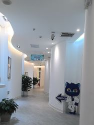 点击看大图 -天津伊美尔医疗整形美容专科医院