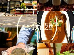 -肆月河豚·淮扬菜·湘菜(华天店)