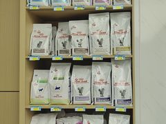 -瑞派康怡24h宠物医院·犬猫医疗中心·微创绝育(瑞景分院)