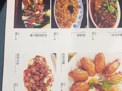 -清真•蜀风园(丁字沽总店)