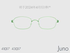 -青聪儿童眼镜(浦江店)