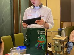 -海底捞火锅(漕宝路店)
