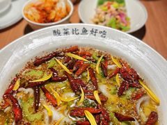 -太二酸菜鱼(赣州万象城店)