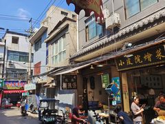 -马振面(小皮院店)