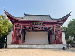 -绳金塔