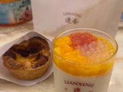 -连杏双皮奶(长沙国金店)