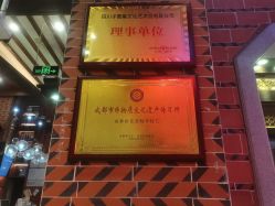 -子佩集(厦门店)