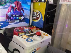 -天天玩X秋葉原日系动漫游戏中心