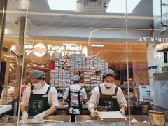 -阮大兴糕团(日月光中心店)