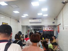 等位区-盖邑扁食店