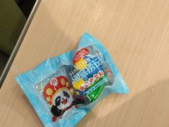 -海底捞火锅(北金鹰店)