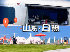 -巧克力渔家.小船海鲜家常菜(三浴场店)