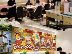 -柠檬树茶餐厅(海雅缤纷城店)