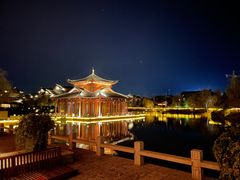 -丽江金茂凯悦臻选酒店-滇香馆