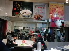 大堂-烧哥美蛙肥肠鱼火锅·十五年社区店