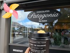 -Patagonia Chocolates(皇后镇店)