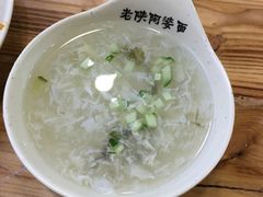 -陈记老七手擀面(哈西万达广场店)