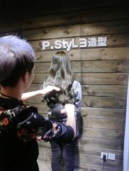 -P.STYLE 派斯造型