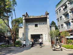 -黄埔古港