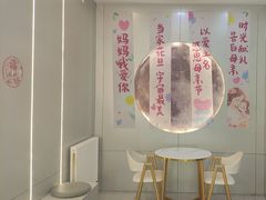 -沪上阿姨·精选茶饮(富力又一城店)