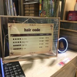 -HairCode芭曲发型