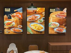 -肥小福·烧鹅专门店(环宇荟店)