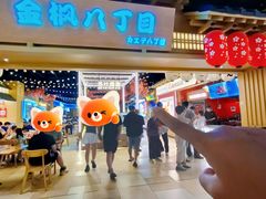 -黄金玉米汁(悠方店)