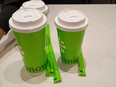 -奈雪的茶(时代天街店)