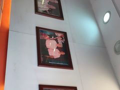-金山饼店(登山大道店)